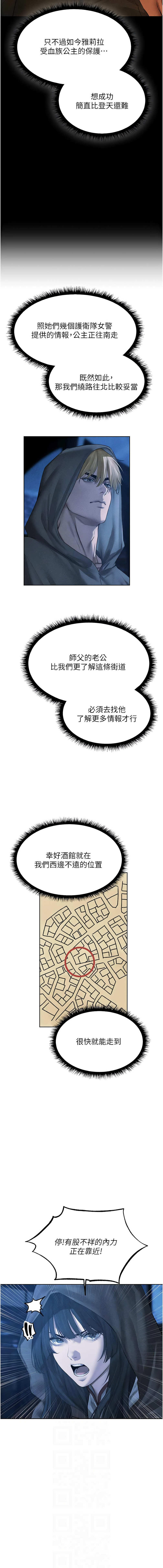 [韩国漫画] 人妻猎人 剧情,熟女人妻#[15P]-6