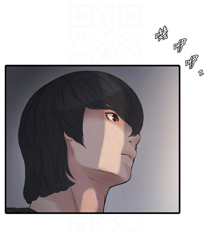 [韩国漫画] 水电工日志 剧情,熟女人妻#[96P]-72