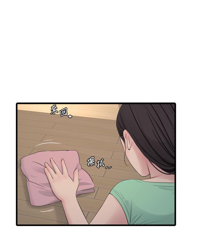 [韩国漫画] 水电工日志 剧情,熟女人妻#[91P]-23