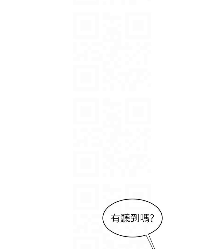 [韩国漫画] 水电工日志 剧情,熟女人妻#[91P]-59
