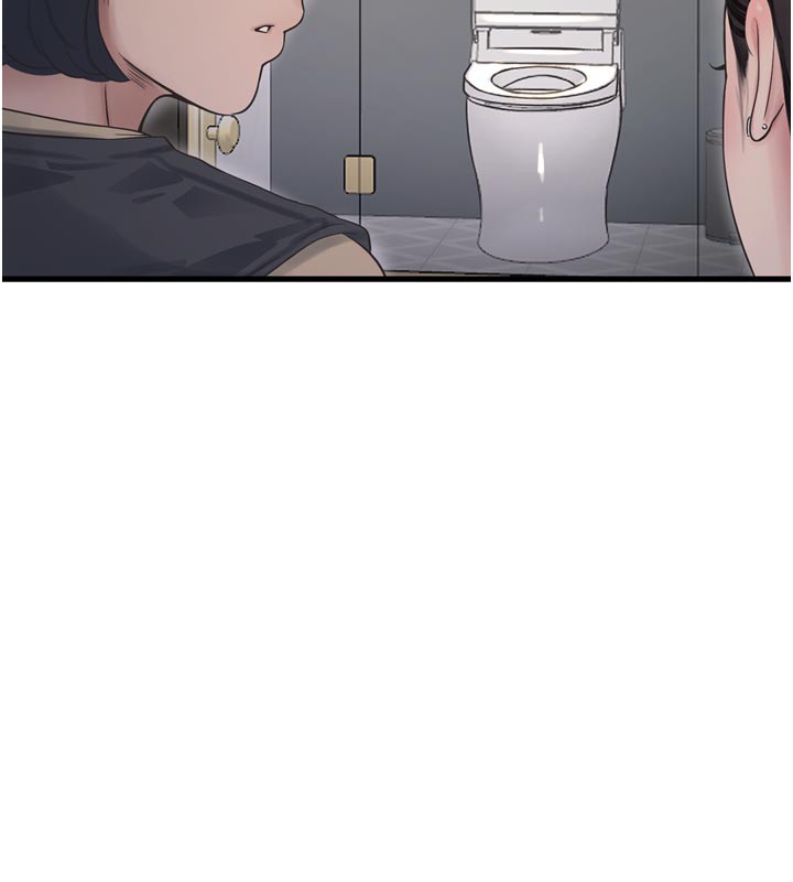 [韩国漫画] 水电工日志 剧情,熟女人妻#[91P]-62