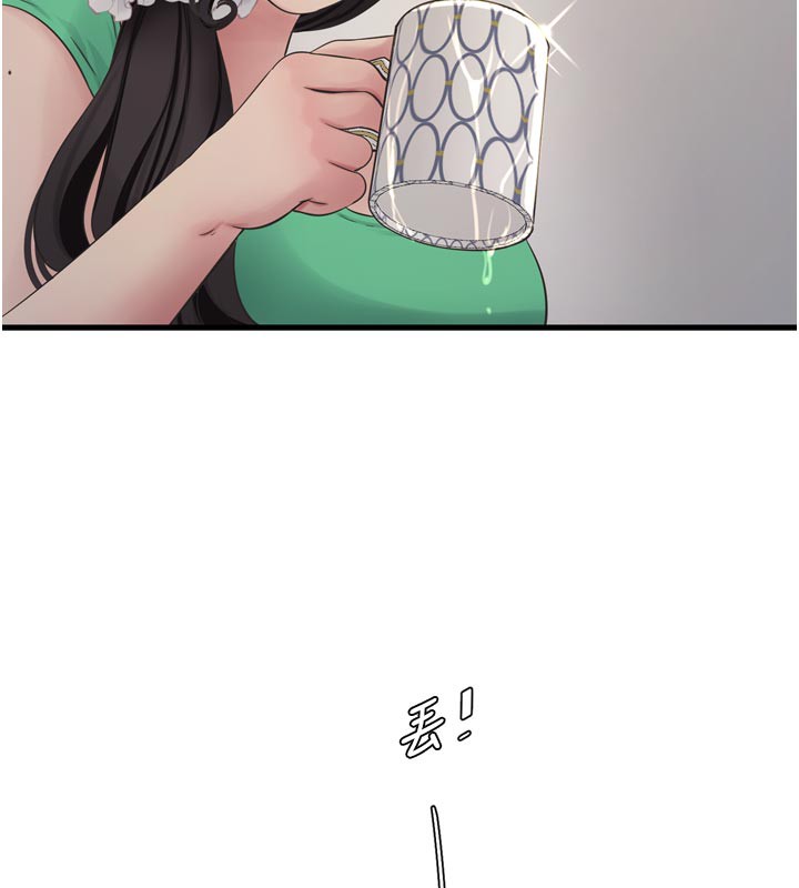 [韩国漫画] 水电工日志 剧情,熟女人妻#[94P]-13