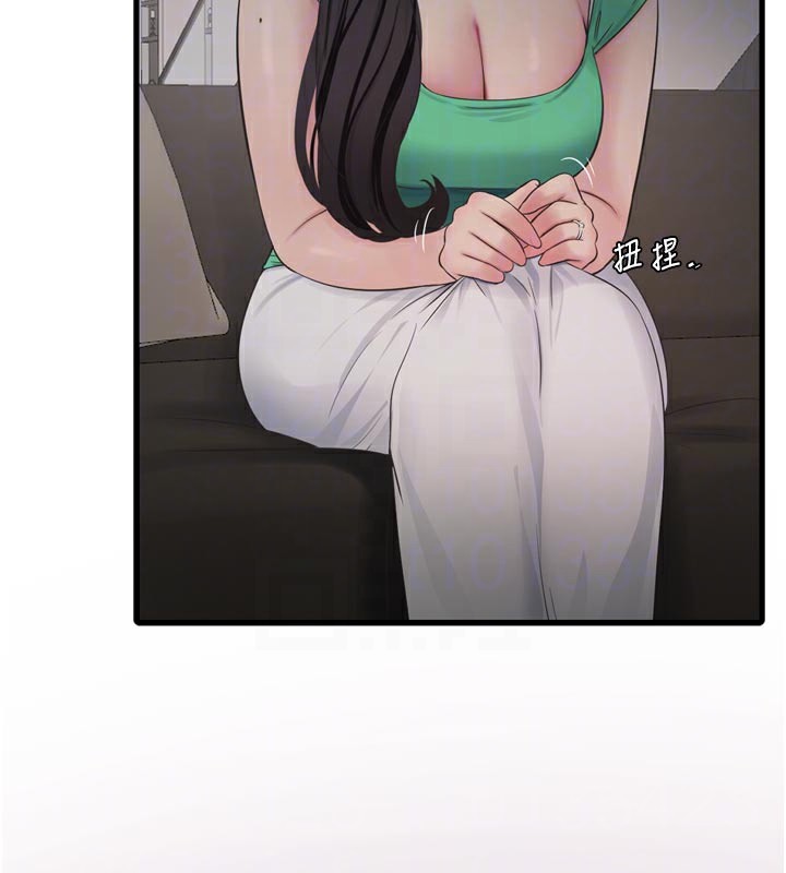 [韩国漫画] 水电工日志 剧情,熟女人妻#[94P]-21