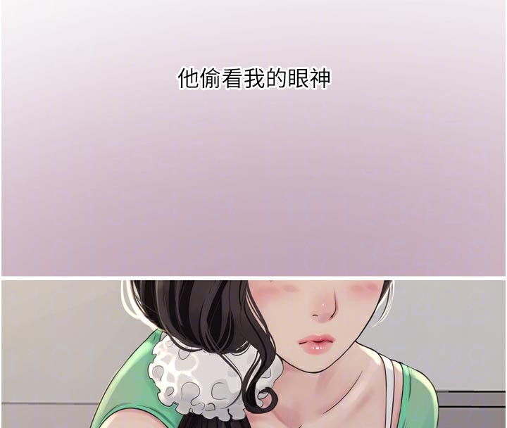 [韩国漫画] 水电工日志 剧情,熟女人妻#[94P]-22