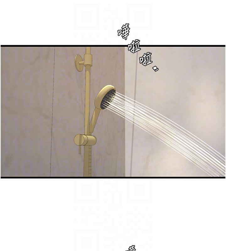 [韩国漫画] 水电工日志 剧情,熟女人妻#[94P]-35