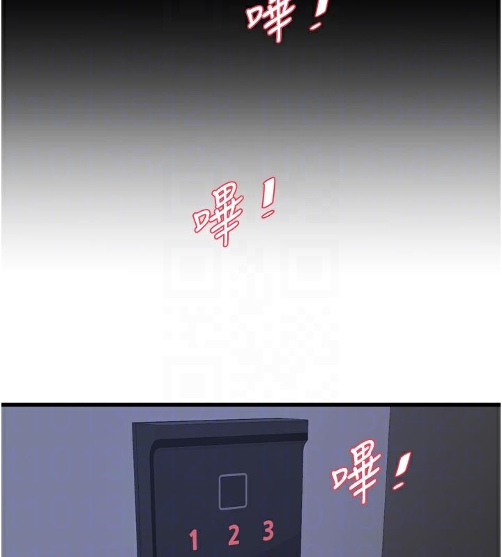 [韩国漫画] 水电工日志 剧情,熟女人妻#[94P]-64