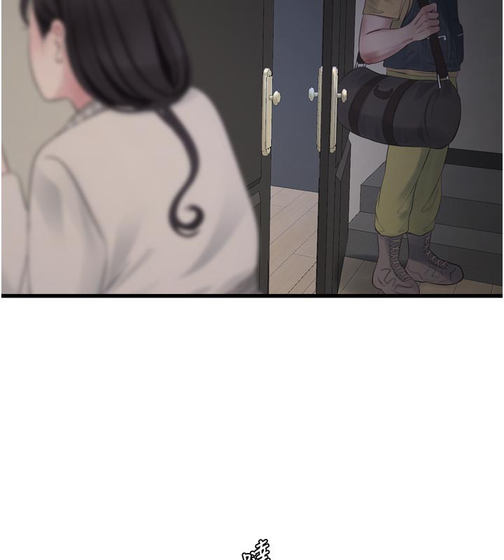 [韩国漫画] 水电工日志 剧情,熟女人妻#[94P]-74