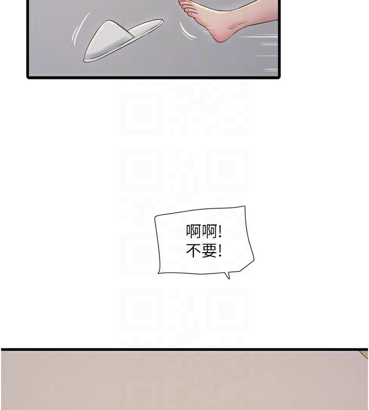 [韩国漫画] 水电工日志 剧情,熟女人妻#[94P]-84