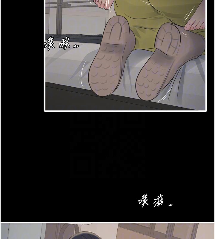 [韩国漫画] 水电工日志 剧情,熟女人妻#[98P]-91