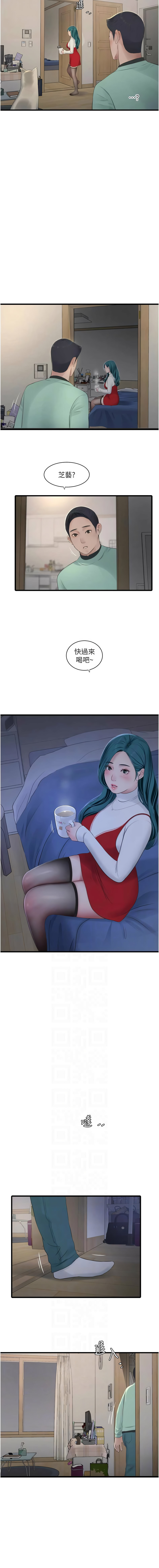 [韩国漫画] 水电工日志 剧情,熟女人妻#[10P]-2