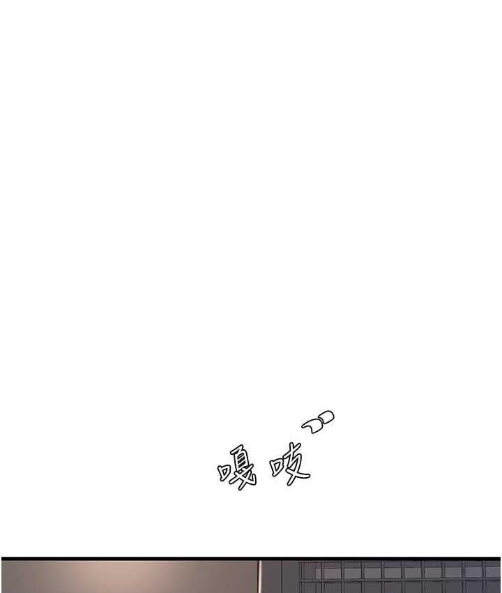 [韩国漫画] 水电工日志 剧情,熟女人妻#[74P]-26