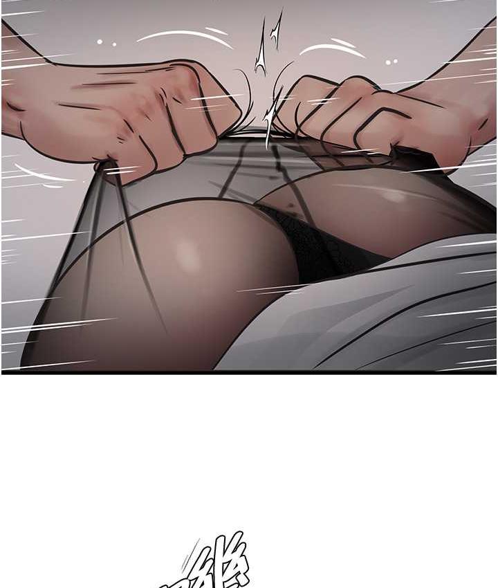 [韩国漫画] 水电工日志 剧情,熟女人妻#[74P]-7