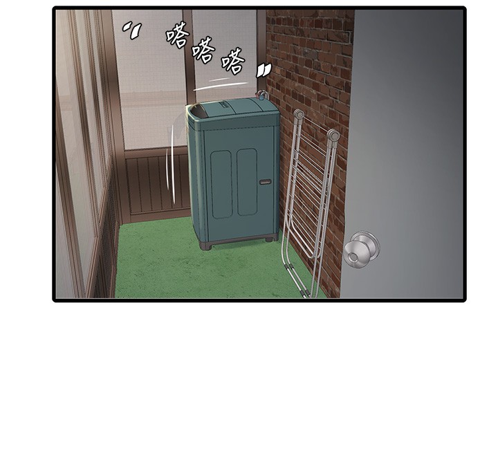 [韩国漫画] 水电工日志 剧情,熟女人妻#[98P]-26