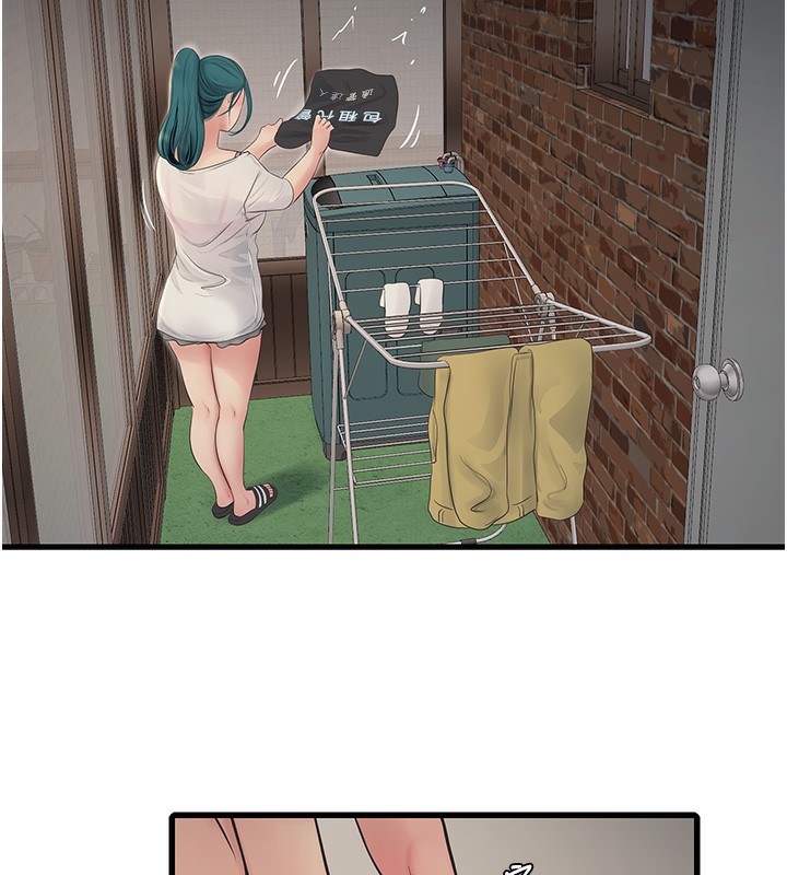 [韩国漫画] 水电工日志 剧情,熟女人妻#[98P]-78