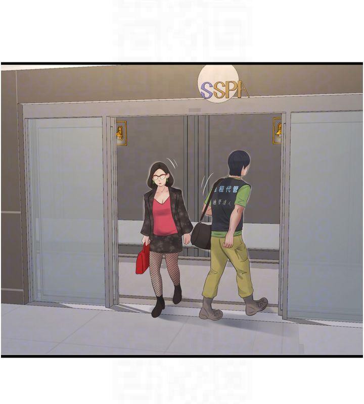 [韩国漫画] 水电工日志 剧情,熟女人妻#[94P]-20