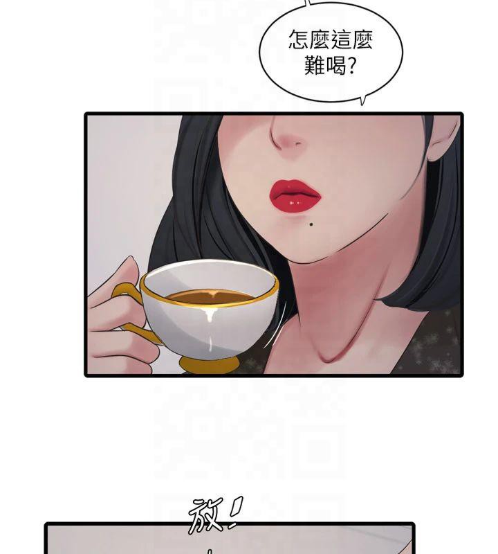 [韩国漫画] 水电工日志 剧情,熟女人妻#[94P]-24