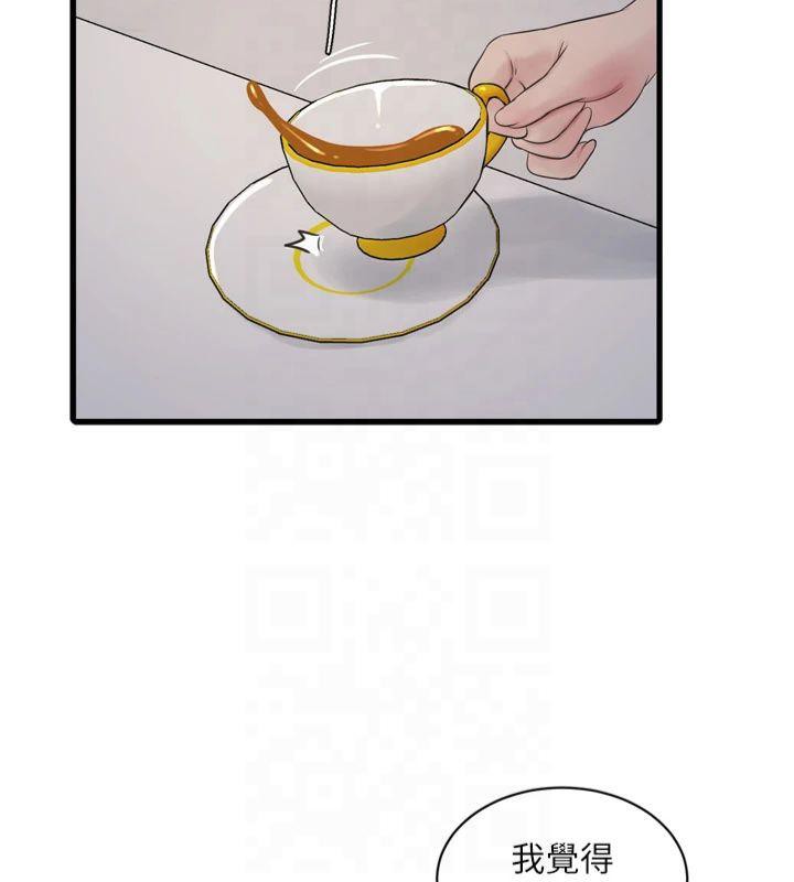 [韩国漫画] 水电工日志 剧情,熟女人妻#[94P]-25