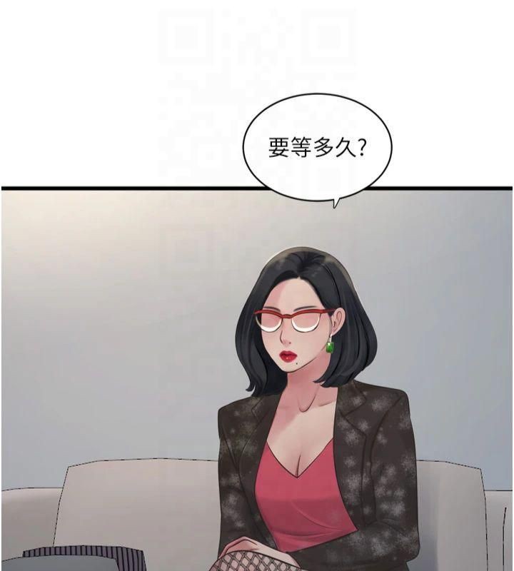 [韩国漫画] 水电工日志 剧情,熟女人妻#[94P]-27