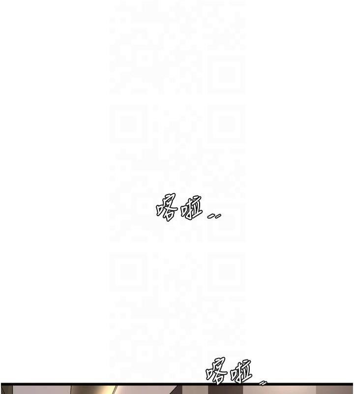 [韩国漫画] 水电工日志 剧情,熟女人妻#[94P]-39