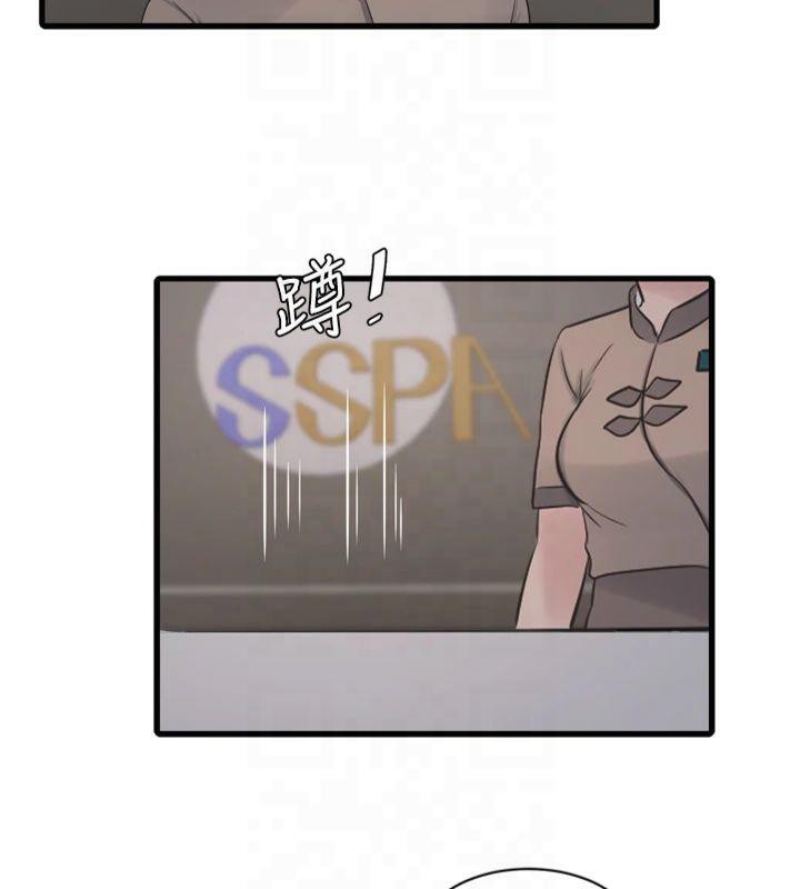 [韩国漫画] 水电工日志 剧情,熟女人妻#[94P]-5