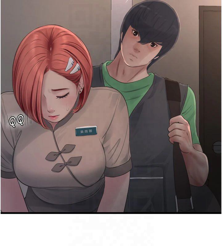 [韩国漫画] 水电工日志 剧情,熟女人妻#[94P]-50