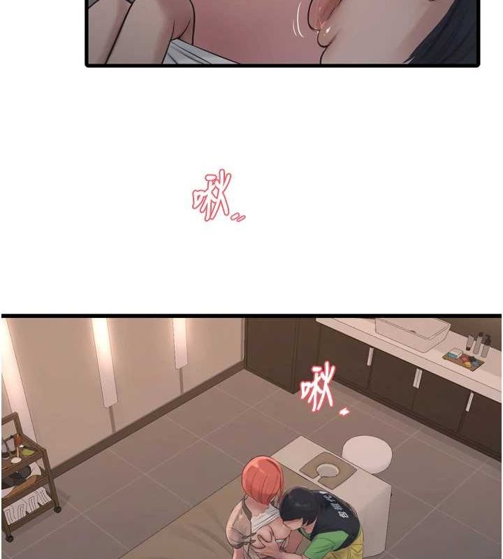 [韩国漫画] 水电工日志 剧情,熟女人妻#[80P]-31