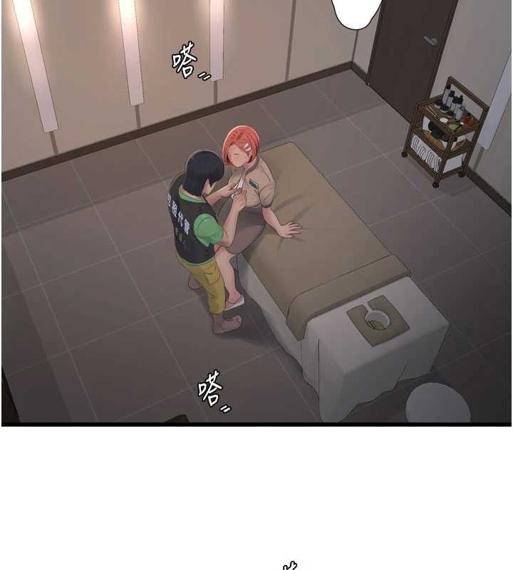 [韩国漫画] 水电工日志 剧情,熟女人妻#[80P]-4