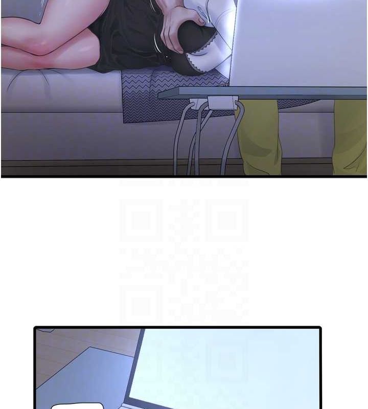 [韩国漫画] 水电工日志 剧情,熟女人妻#[93P]-46