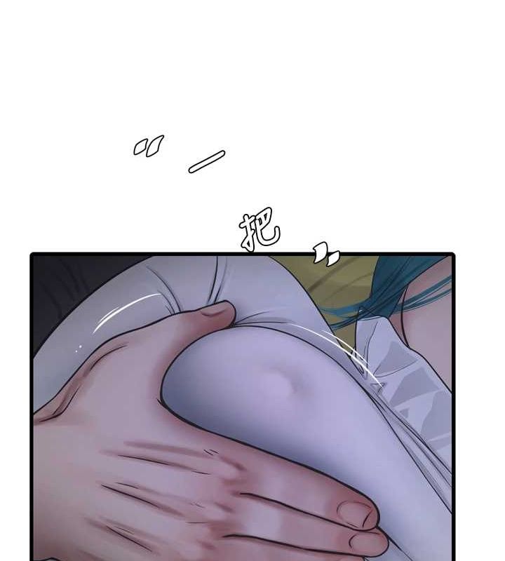 [韩国漫画] 水电工日志 剧情,熟女人妻#[93P]-51