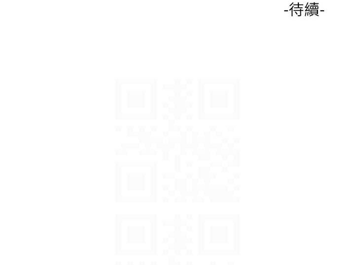[韩国漫画] 水电工日志 剧情,熟女人妻#[93P]-93