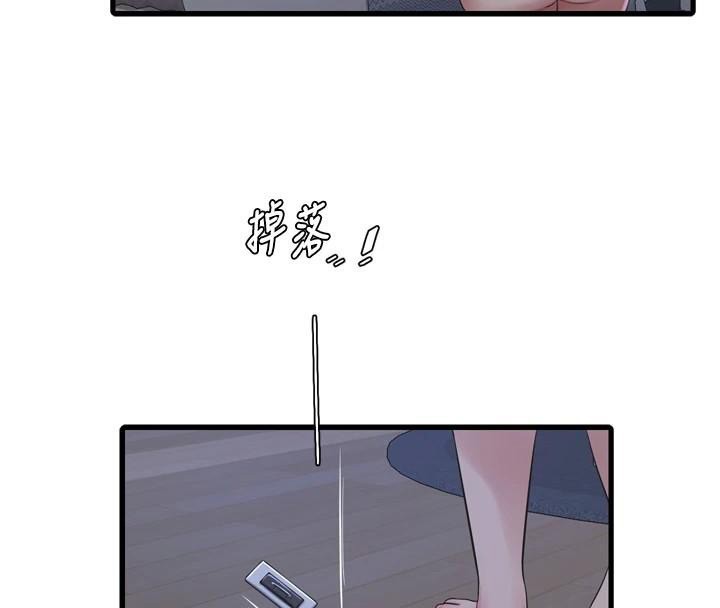 [韩国漫画] 水电工日志 剧情,熟女人妻#[99P]-45