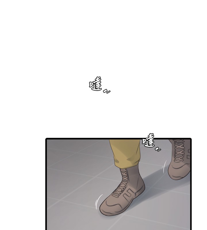 [韩国漫画] 水电工日志 剧情,熟女人妻#[94P]-11