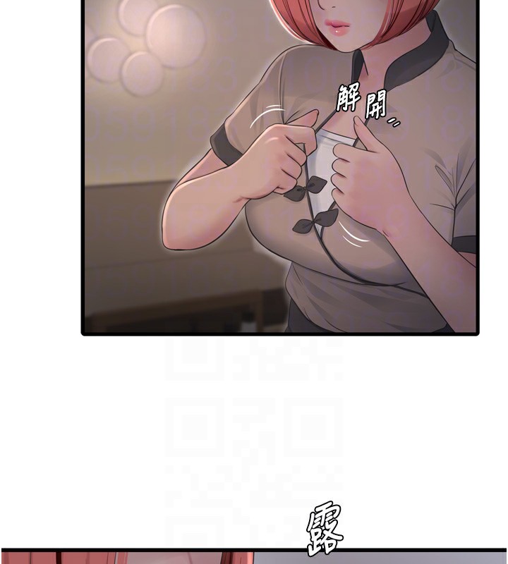 [韩国漫画] 水电工日志 剧情,熟女人妻#[94P]-33