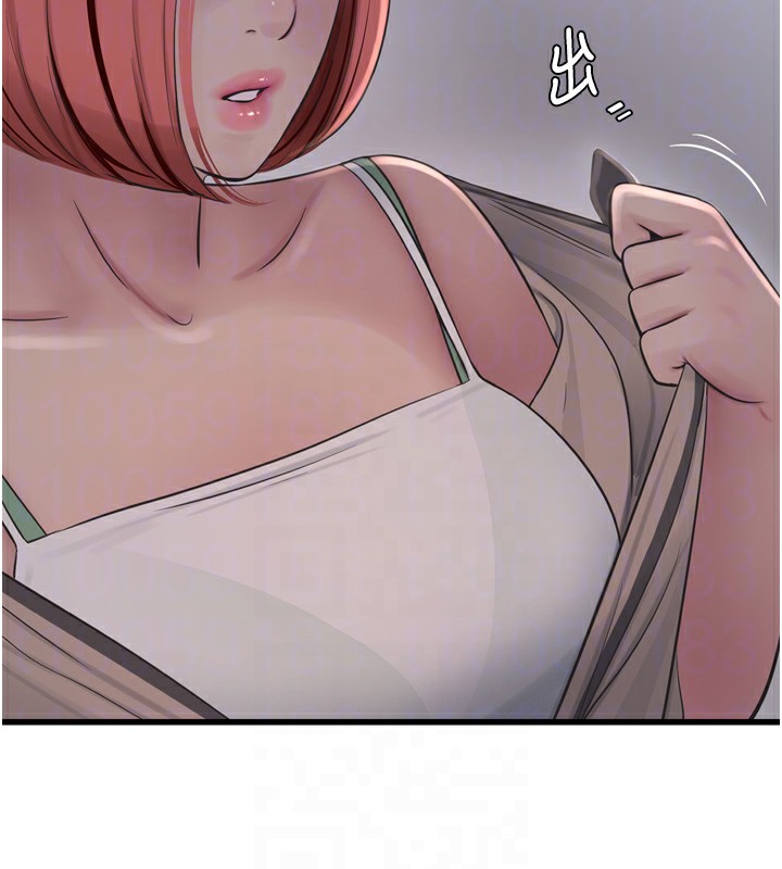 [韩国漫画] 水电工日志 剧情,熟女人妻#[94P]-34