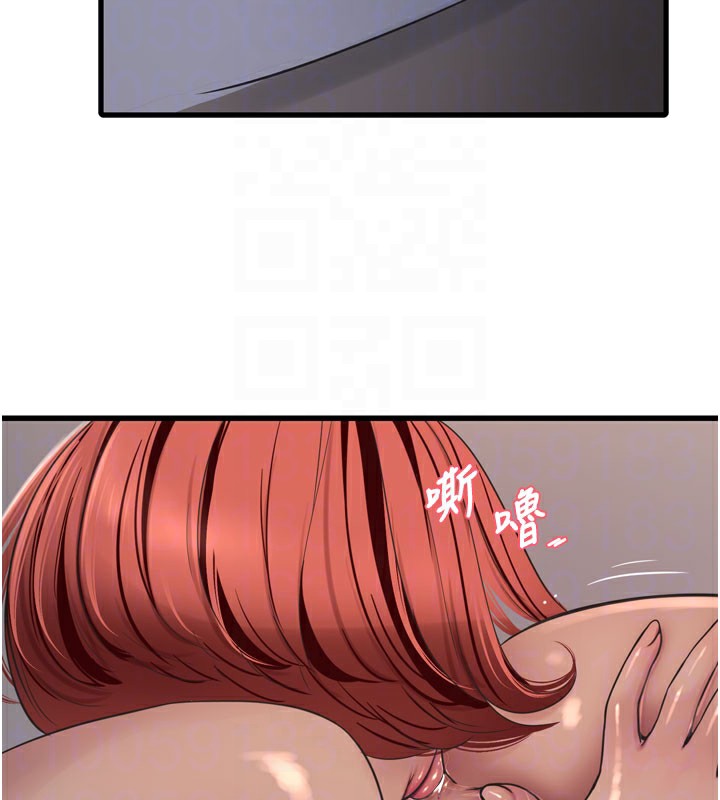 [韩国漫画] 水电工日志 剧情,熟女人妻#[94P]-64