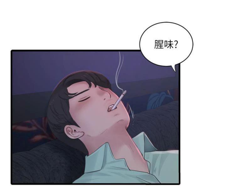 [韩国漫画] 水电工日志 剧情,熟女人妻#[103P]-19