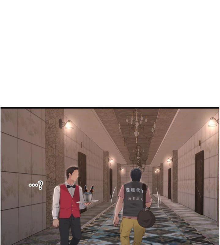 [韩国漫画] 水电工日志 剧情,熟女人妻#[103P]-24