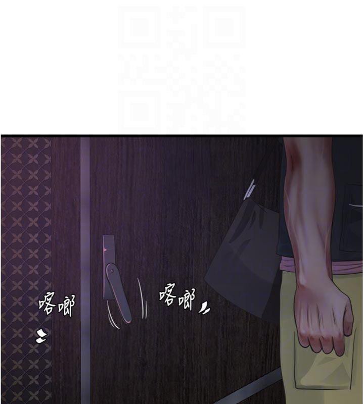 [韩国漫画] 水电工日志 剧情,熟女人妻#[103P]-33