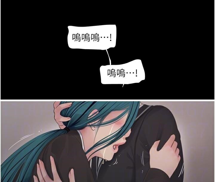 [韩国漫画] 水电工日志 剧情,熟女人妻#[93P]-81