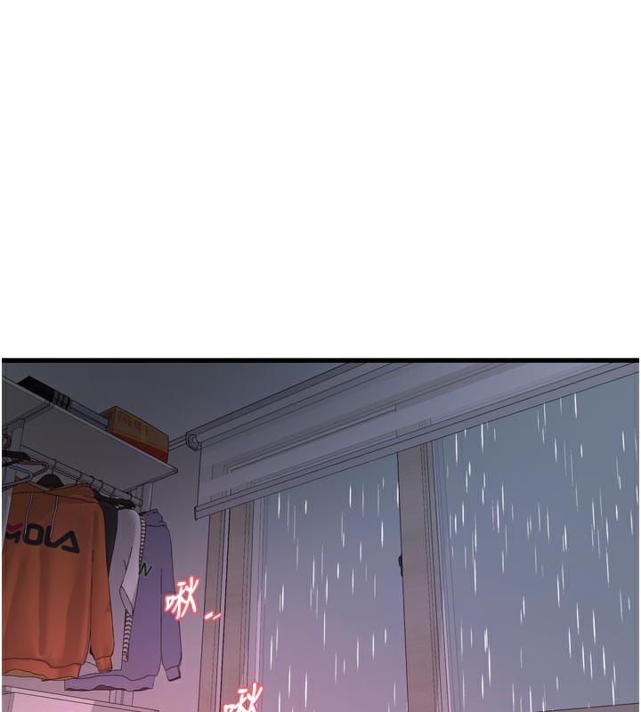 [韩国漫画] 水电工日志 剧情,熟女人妻#[90P]-1