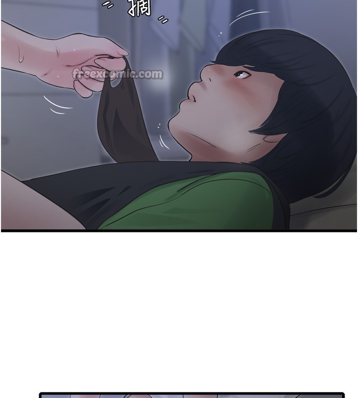 [韩国漫画] 水电工日志 剧情,熟女人妻#[90P]-58