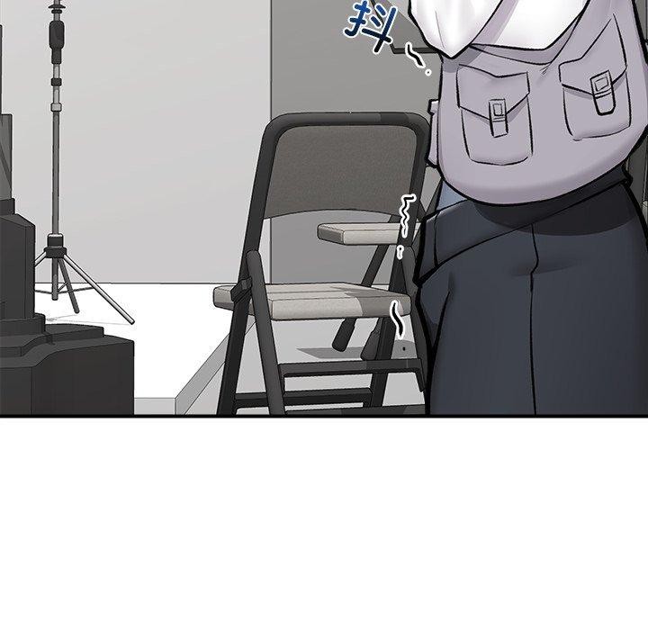 [韩国漫画] 催眠手机 剧情,OL#[150P]-83