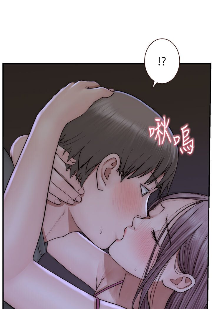 [韩国漫画] 继母的香味 剧情,熟女人妻#[148P]-101