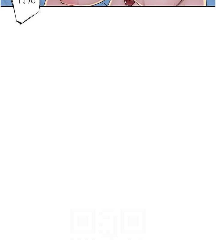 [韩国漫画] 继母的香味 剧情,熟女人妻#[195P]-79