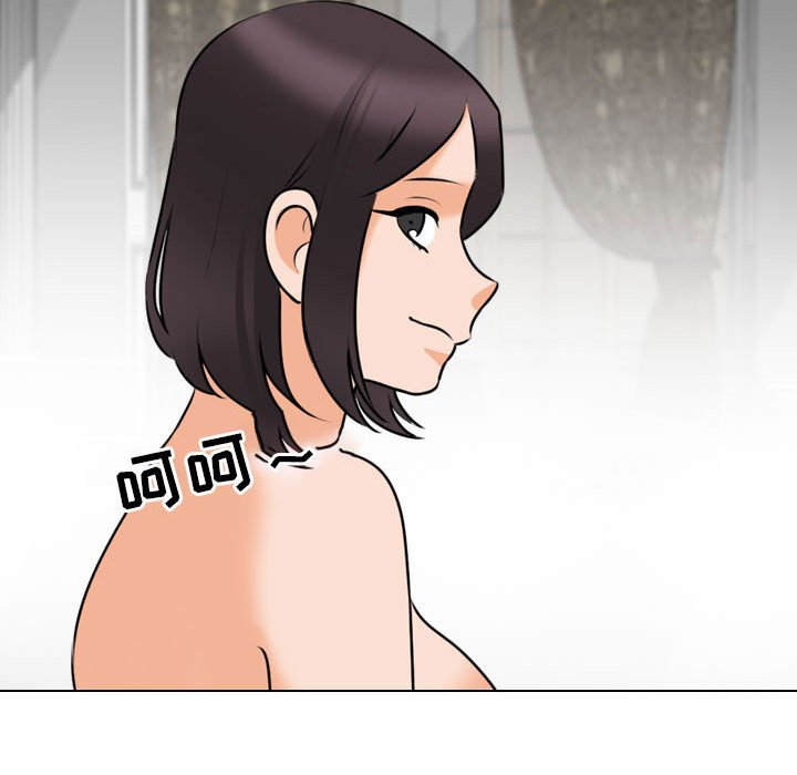 [韩国漫画] 同事换换爱 剧情,熟女人妻,巨乳大奶#[115P]-79