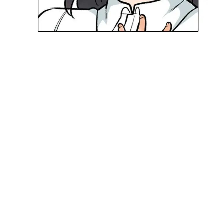 [韩国漫画] 同事换换爱 剧情,熟女人妻,巨乳大奶#[114P]-113