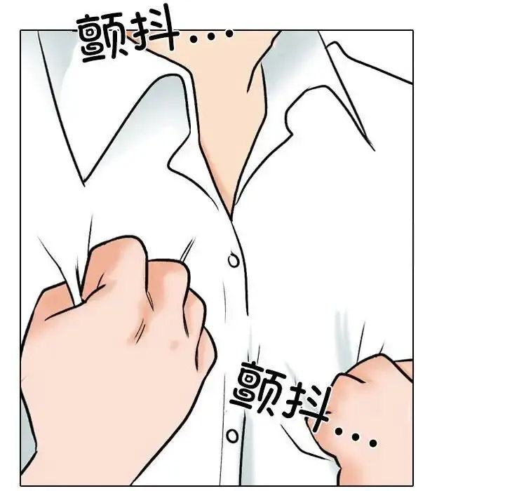 [韩国漫画] 同事换换爱 剧情,熟女人妻,巨乳大奶#[116P]-24