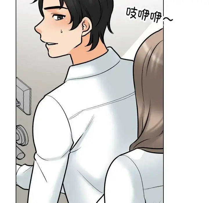 [韩国漫画] 同事换换爱 剧情,熟女人妻,巨乳大奶#[126P]-6