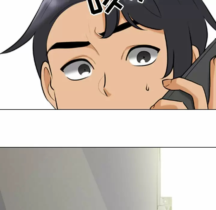 [韩国漫画] 同事换换爱 剧情,熟女人妻,巨乳大奶#[112P]-33