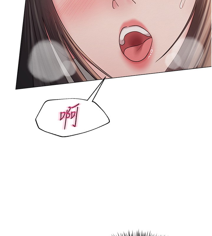 [韩国漫画] 网红女老师 剧情,女教师#[144P]-32